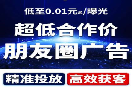案例解析：SEM推广助力企业品牌形象重塑